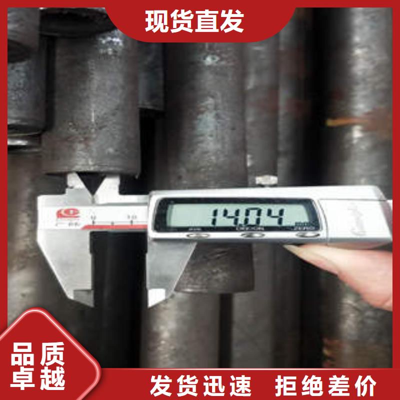 无缝钢管1,不锈钢管厂家直销售后完善