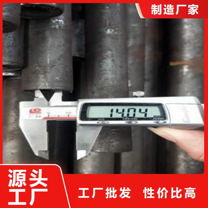 无缝钢管1无缝钢管敢与同行比质量
