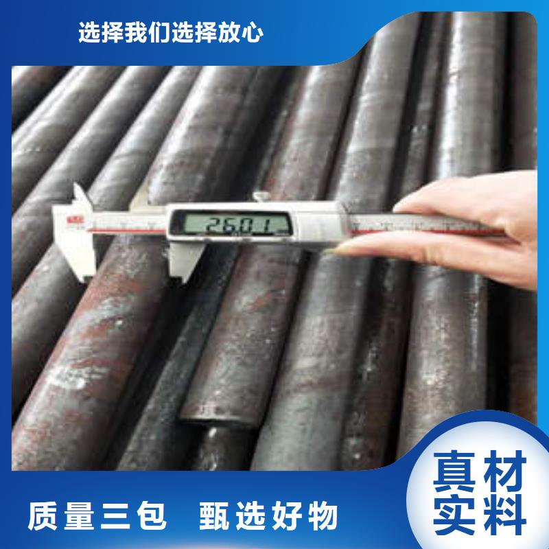 无缝钢管1不锈钢管应用范围广泛