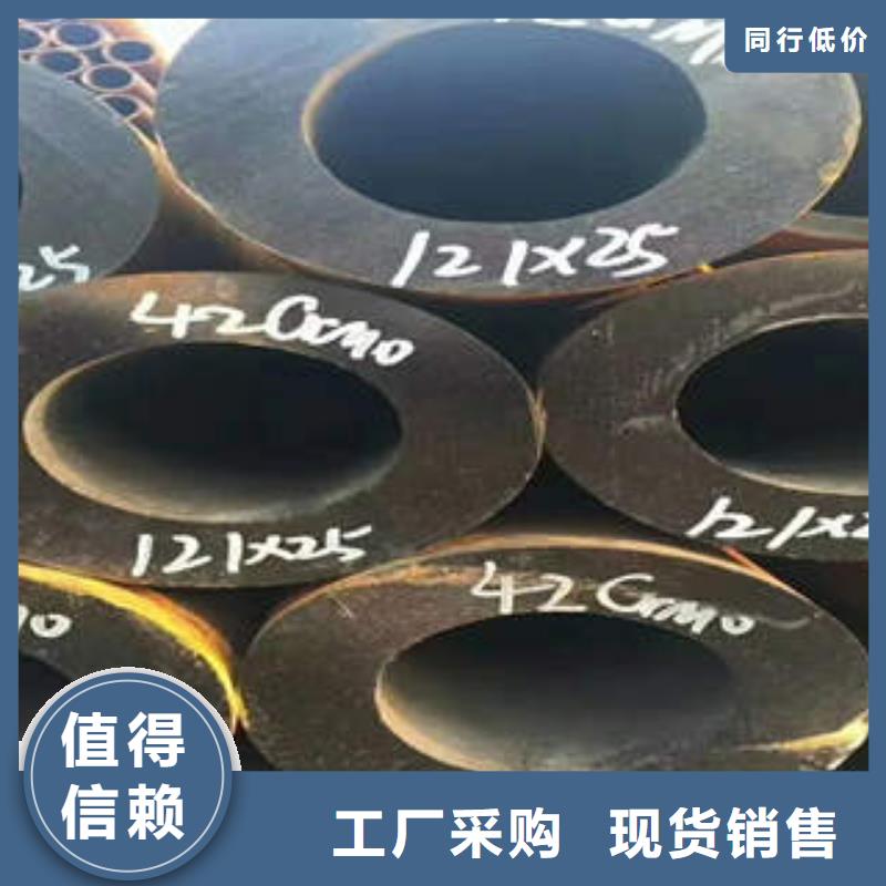 无缝钢管1不锈钢板好产品不怕比