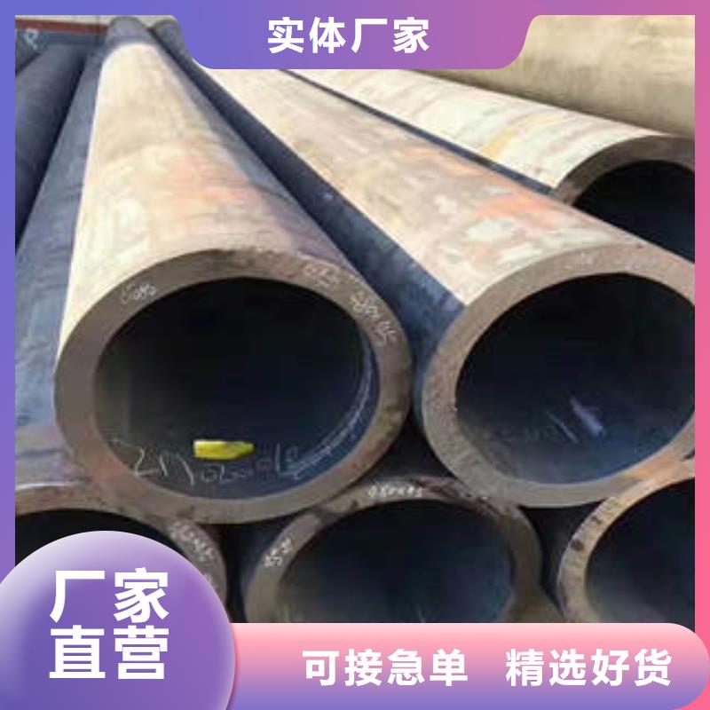 无缝钢管1无缝钢管质检严格放心品质