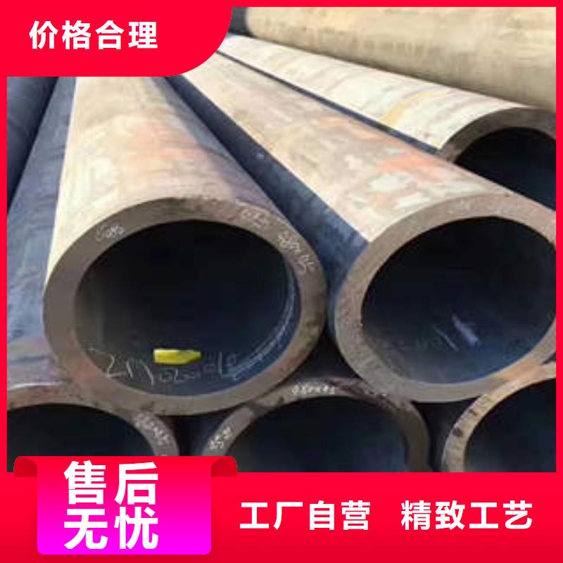 无缝钢管1-不锈钢管源头工厂