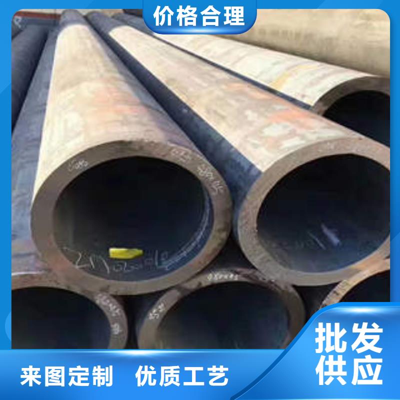 无缝钢管1无缝钢管一站式供应