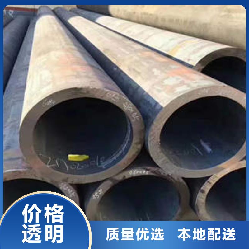 无缝钢管1,不锈钢板厂家售后完善