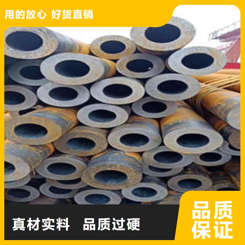 无缝钢管1,精密光良管厂家货源
