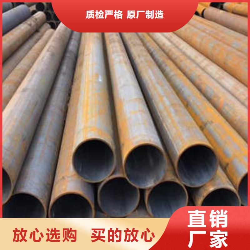 无缝钢管1无缝钢管专业生产厂家