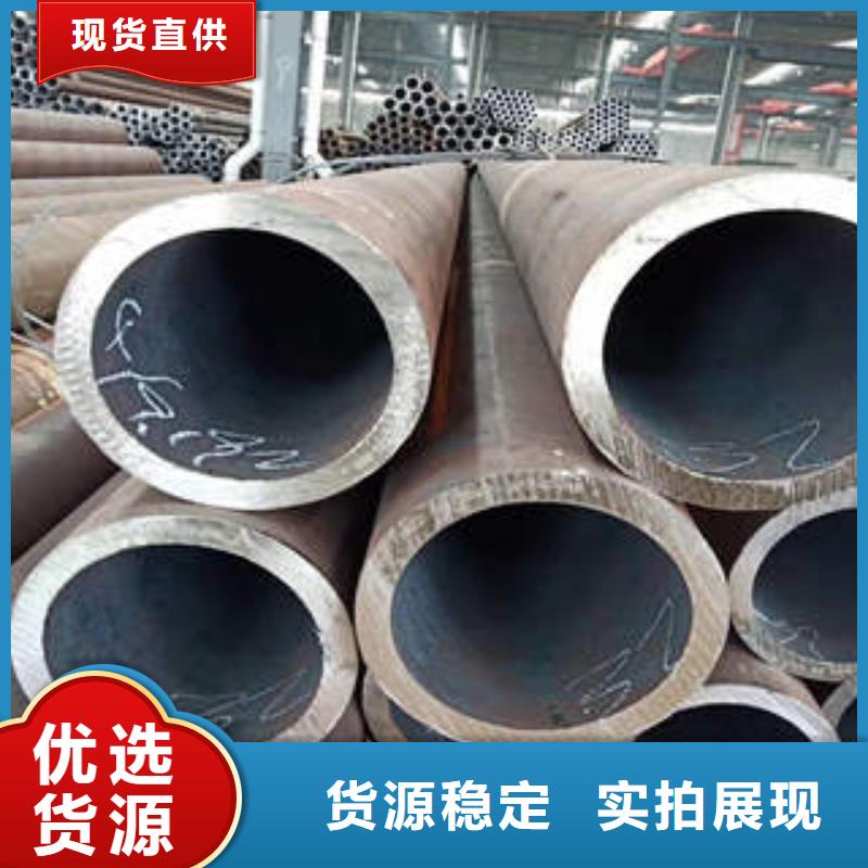 无缝钢管1无缝钢管来图定制