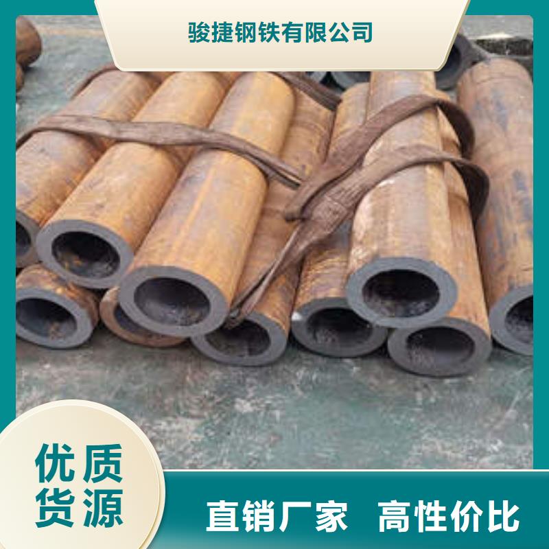 无缝钢管1不锈钢管质检合格发货
