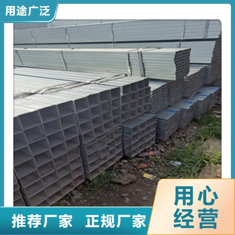 方管发,（热镀锌）合金H型钢厂家售后完善