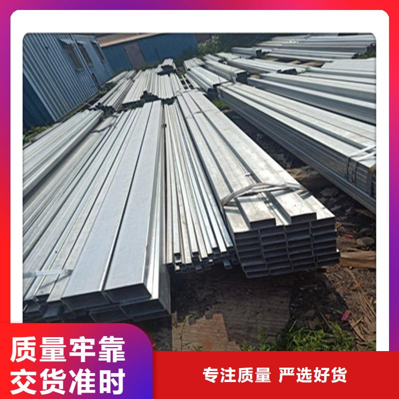 方管发热镀锌角钢厂家直发