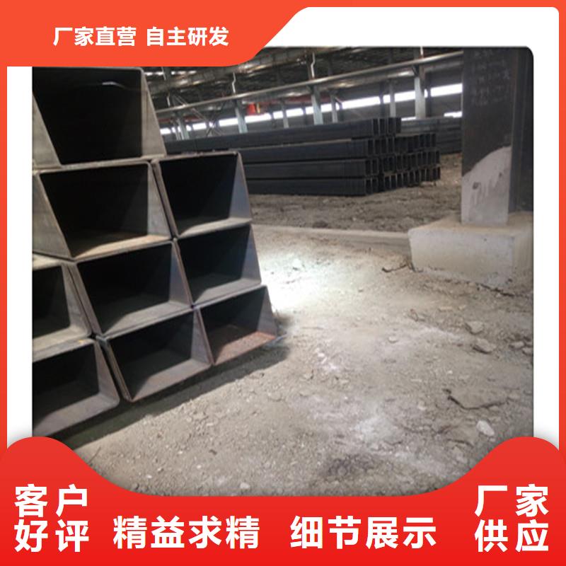 【 方管 发-日标镀锌槽钢诚信为本】永发