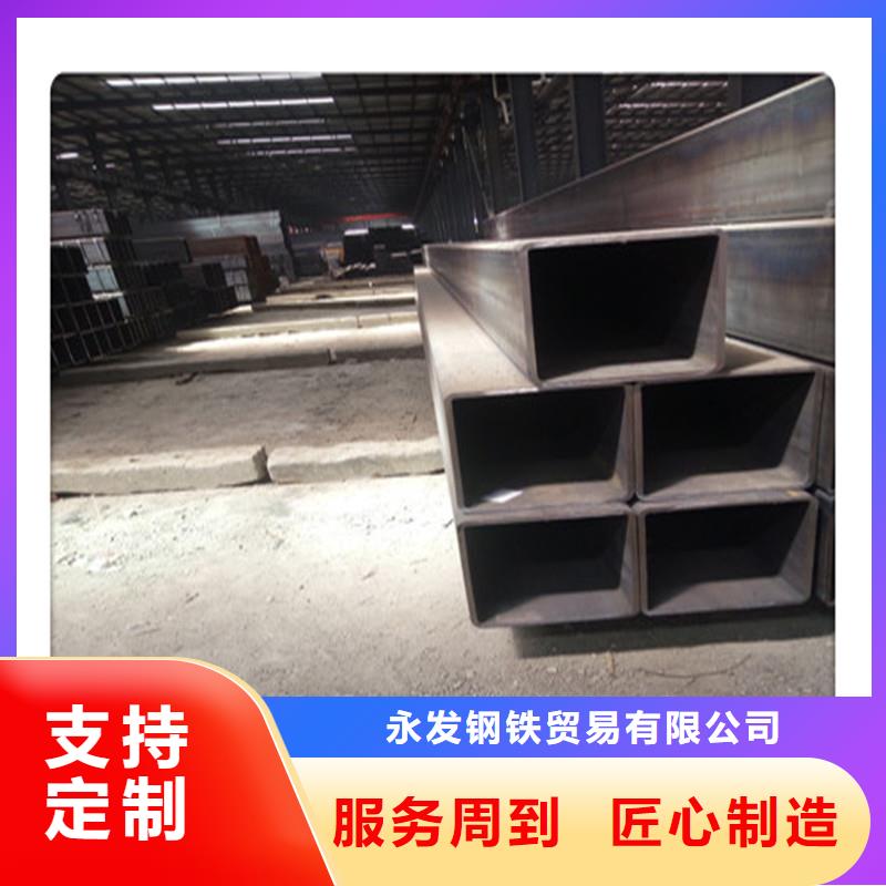 方管发镀铜扁钢多种款式可随心选择