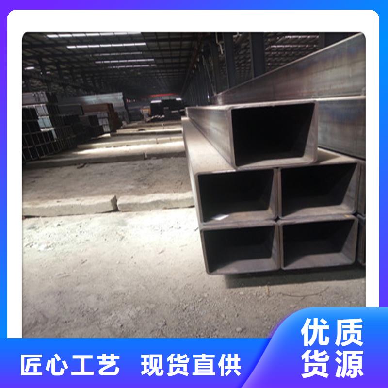 方管发镀锌花纹板厂家直销大量现货