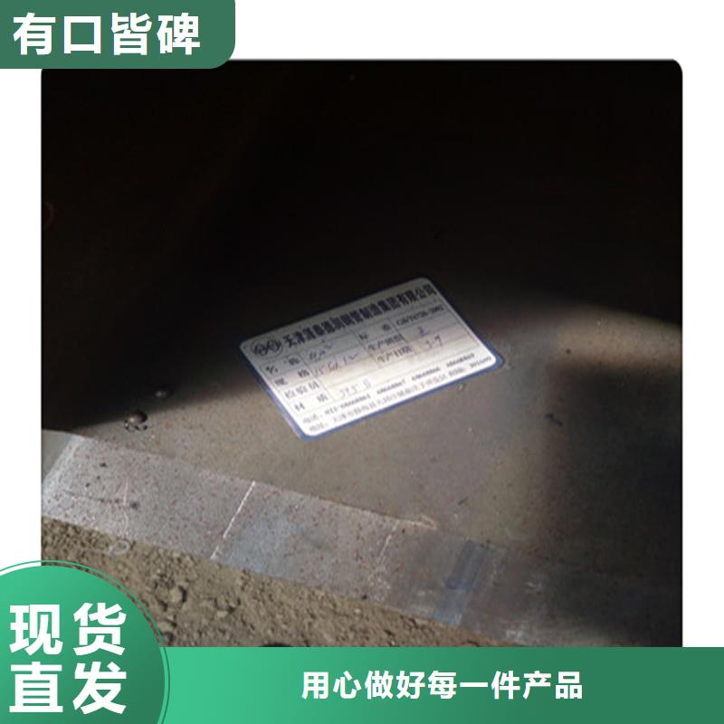 【联系厂家 方管 发 镀锌花纹板现货充裕】-当地用的放心_产品中心