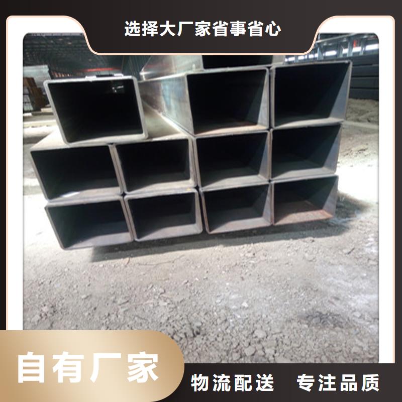 方管发热镀锌圆管的图文介绍