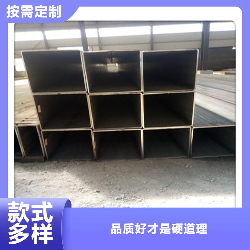 方管发热镀锌圆管精工打造