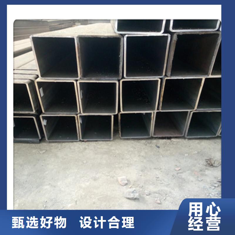 永发【方管 发】-镀锌花纹板批发价格39065.com