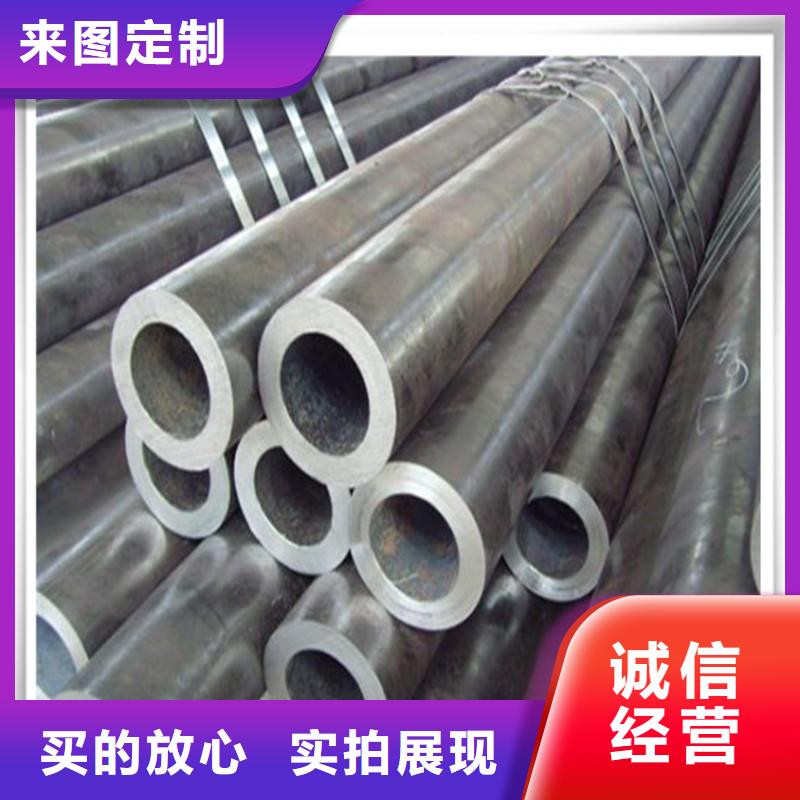 高压管镀铜扁钢精心