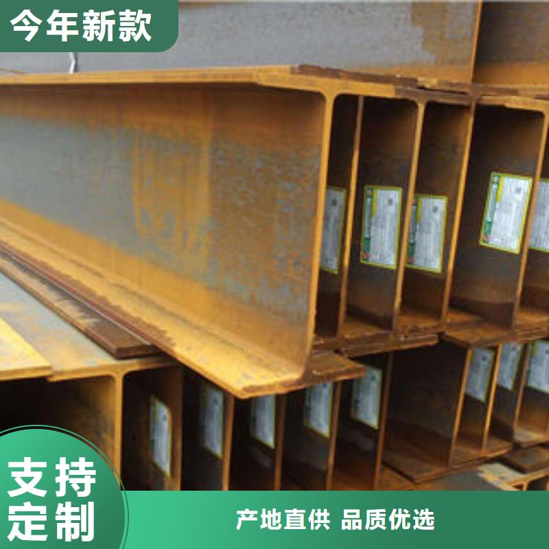 永发花纹钢板 发 【热镀锌角钢】诚信可靠云商赢企