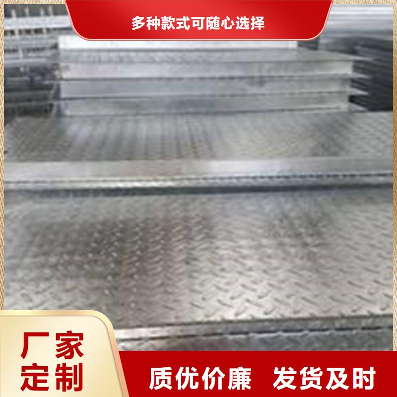花纹钢板发_欧标工字钢生产安装