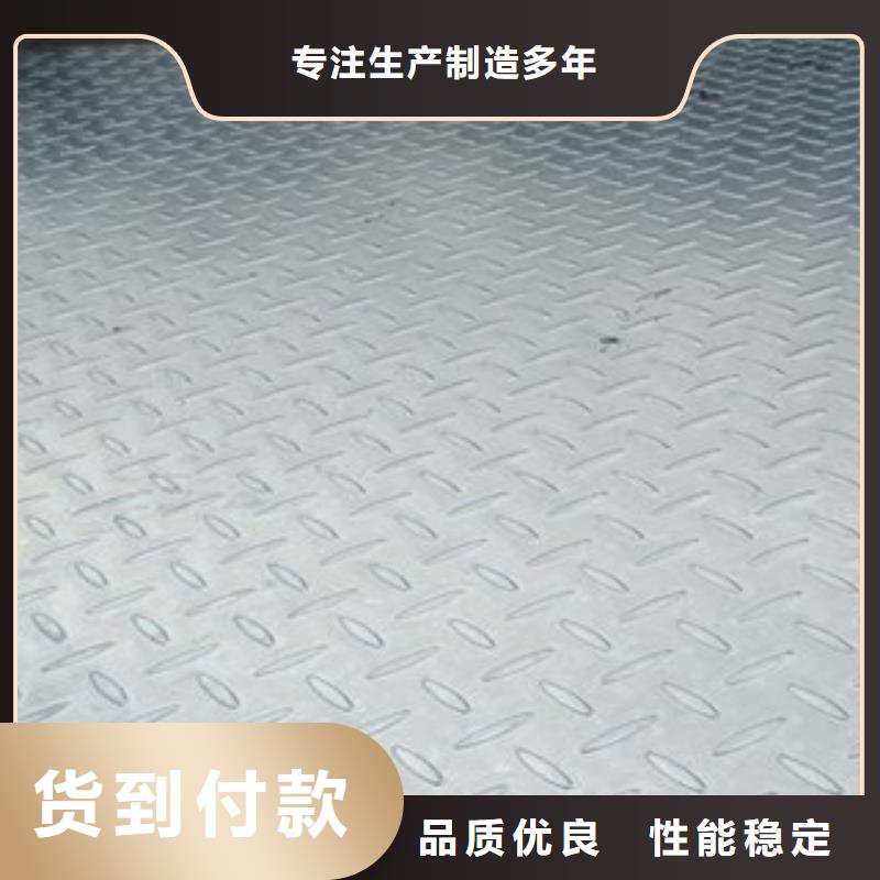花纹钢板发_欧标工字钢生产安装