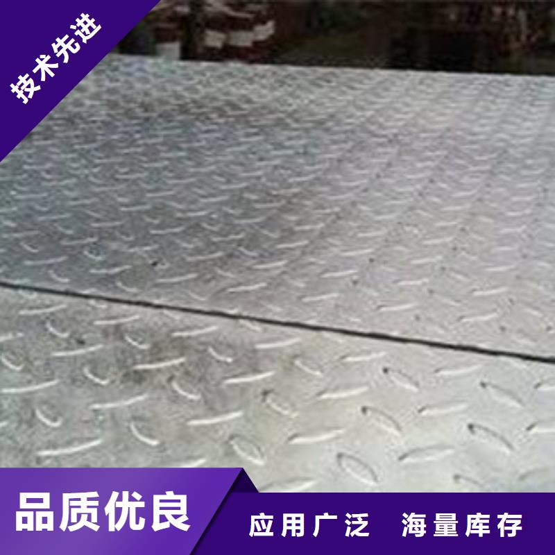 花纹钢板发日标角钢检验发货