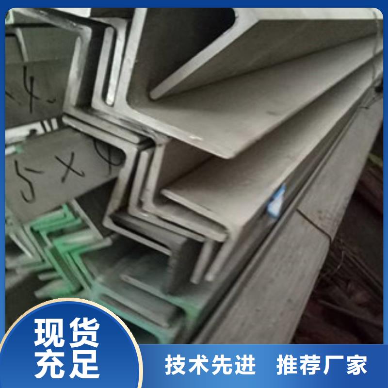 不锈钢型材发热镀锌圆管源头采购