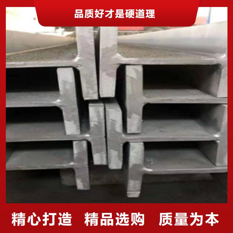 不锈钢型材 发_【铝板】产品优势特点-可发货到仓山|晋安|南平|莆田|漳州|三明