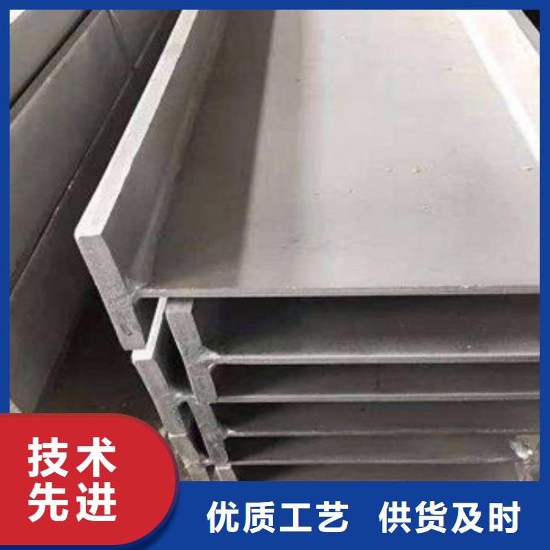 不锈钢型材发铝板货源稳定