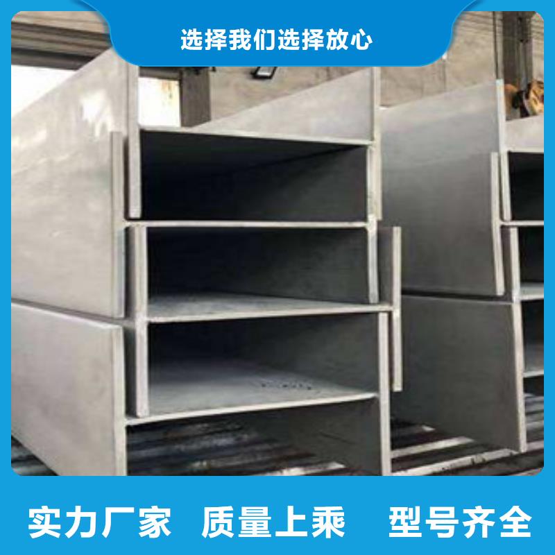 不锈钢型材发热镀锌角钢优质原料