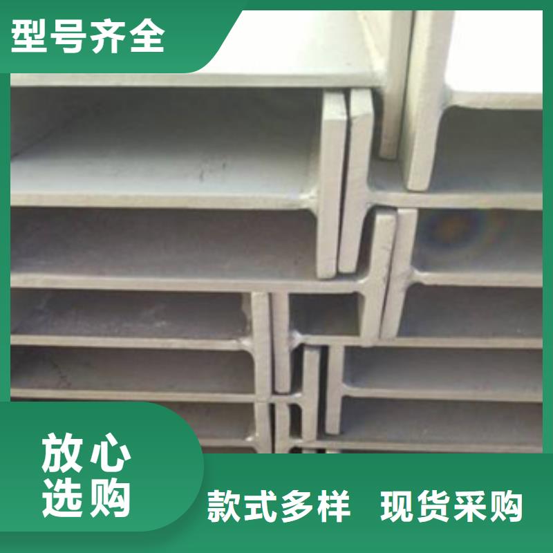 不锈钢型材 发_【铝板】产品优势特点-可发货到仓山|晋安|南平|莆田|漳州|三明