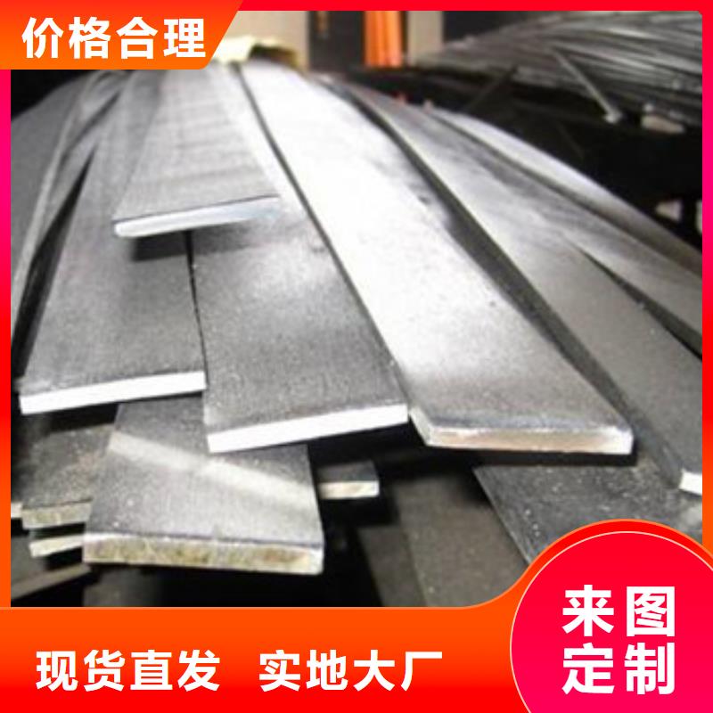 不锈钢型材发日标镀锌槽钢规格型号全