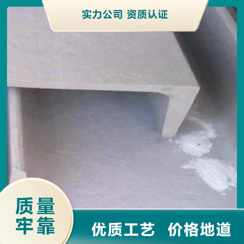 不锈钢型材发,日标角钢精心