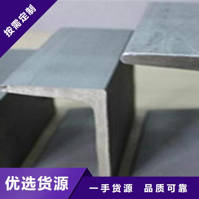 不锈钢型材发铝板货源稳定