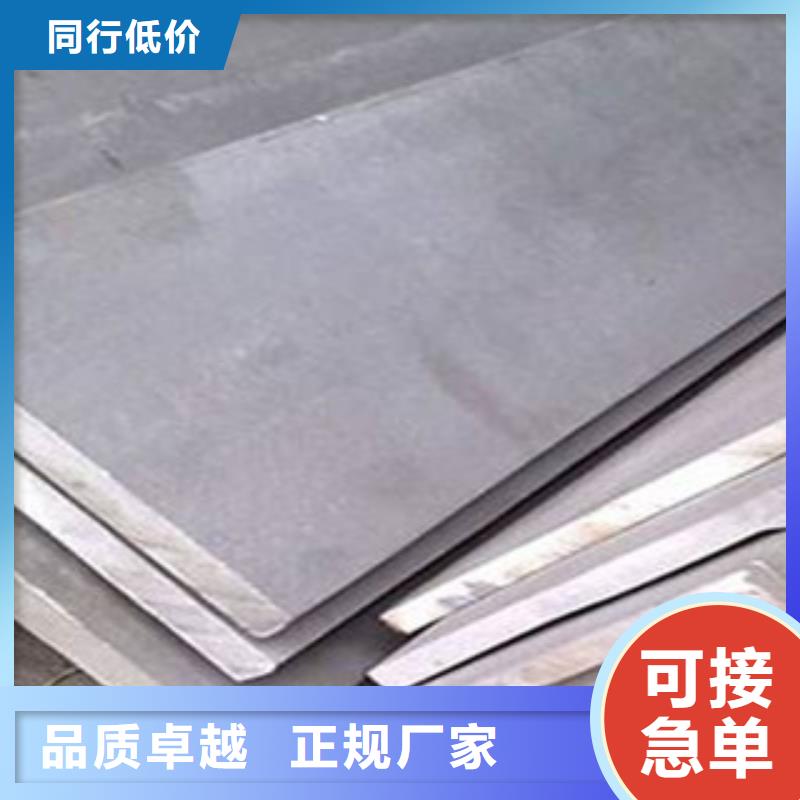 不锈钢型材 发_【铝板】产品优势特点-可发货到仓山|晋安|南平|莆田|漳州|三明