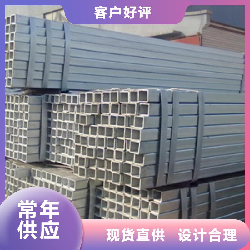 槽钢欧标工字钢产地源头好货
