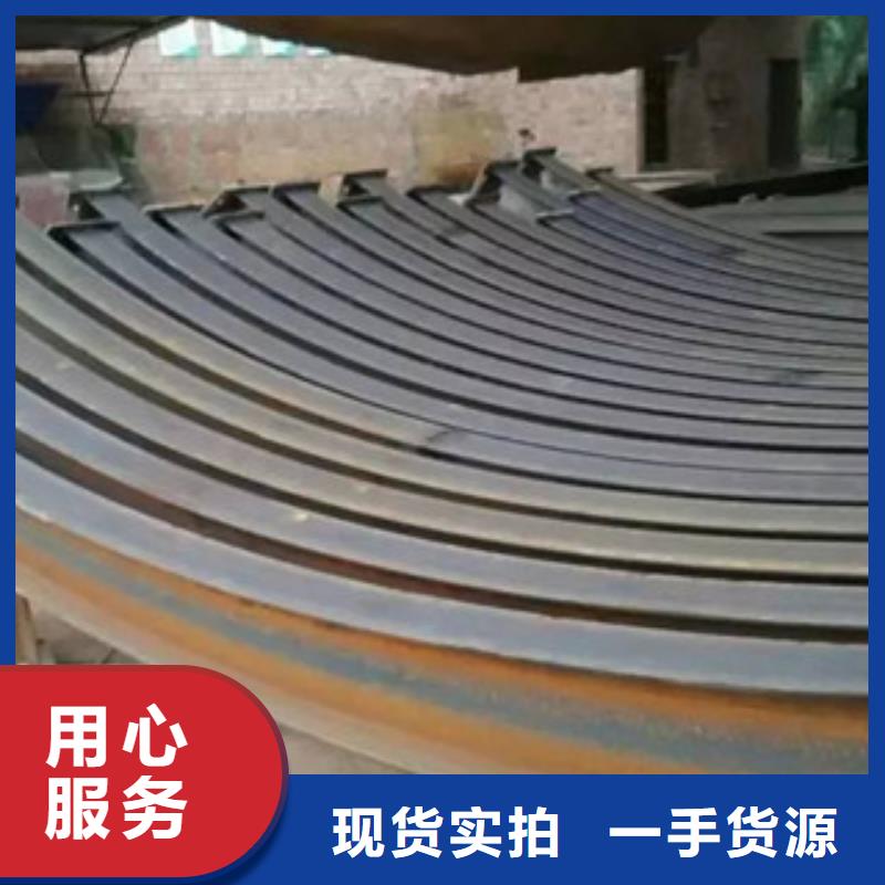 【 工字钢_(热镀锌)合金H型钢产地源头好货】-永发钢铁贸易(宁夏分公司)