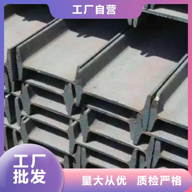 工字钢,日标角钢质检合格发货