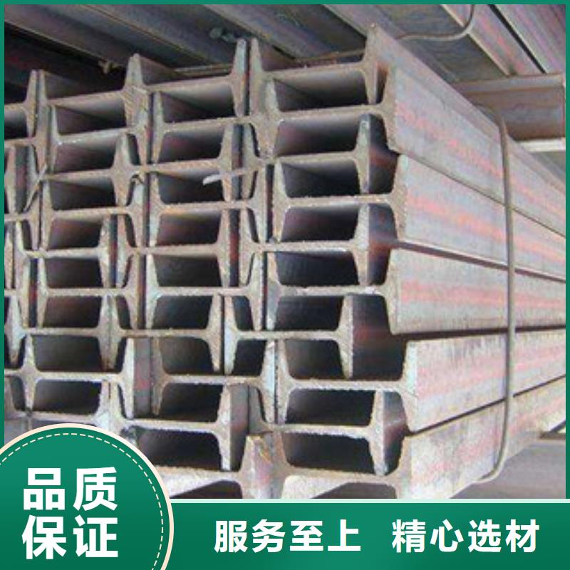 工字钢,热镀锌角钢满足客户所需