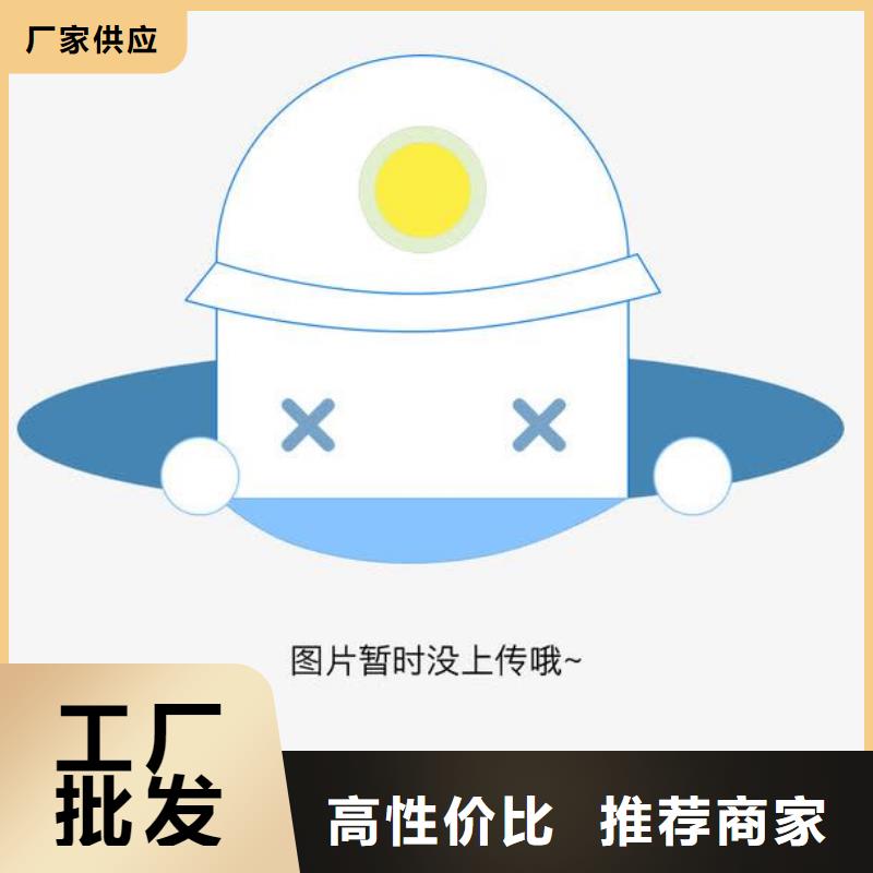 工字钢日标镀锌槽钢来图来样定制