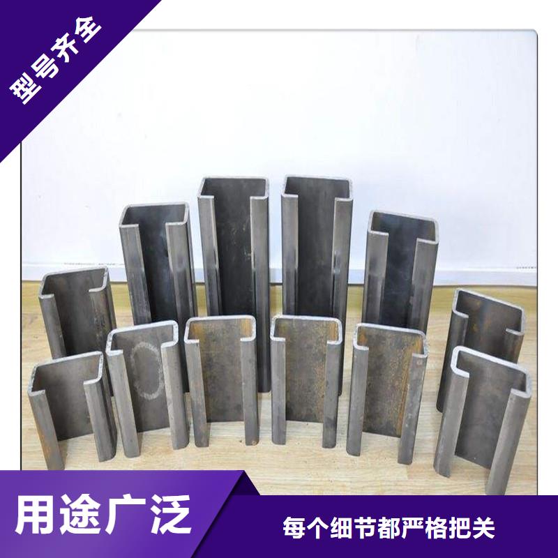 C型钢铝板厂家销售