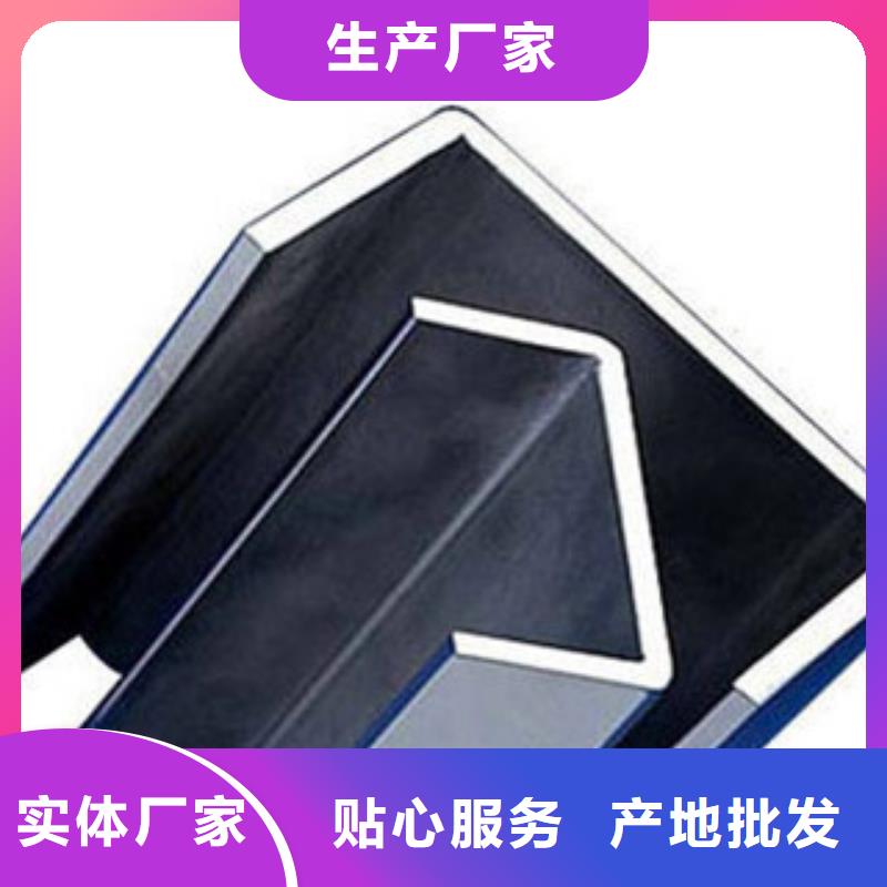 C型钢【热镀锌圆管】信誉有保证 永发钢铁贸易(福州市分公司)