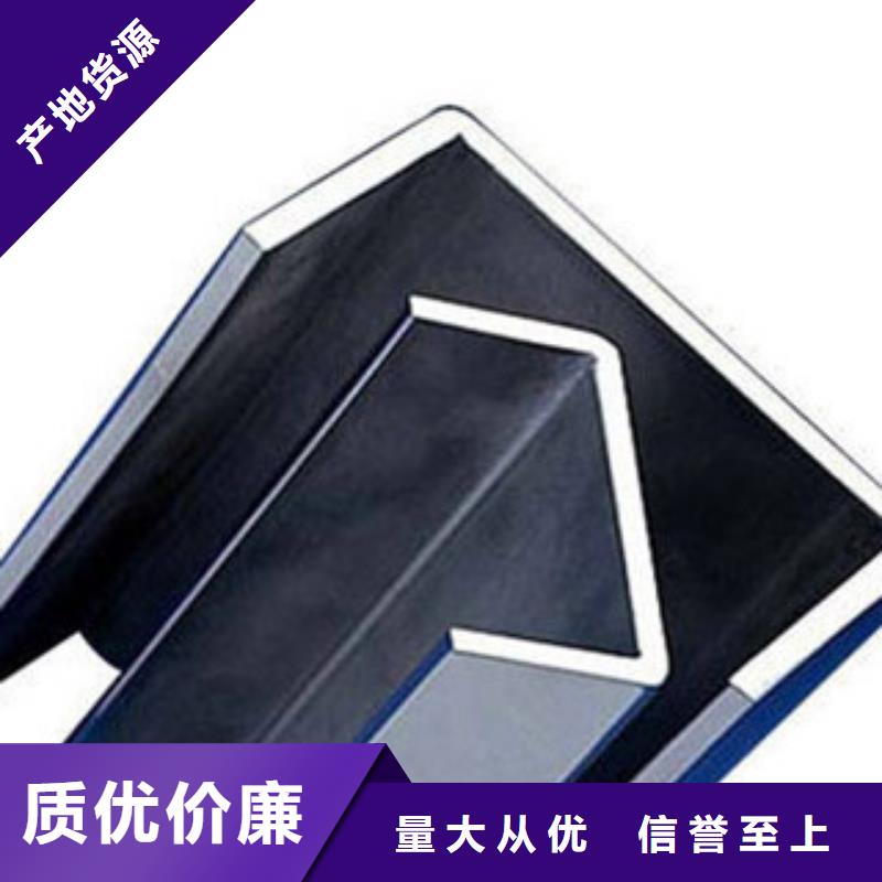 C型钢,（热镀锌）合金H型钢型号全价格低