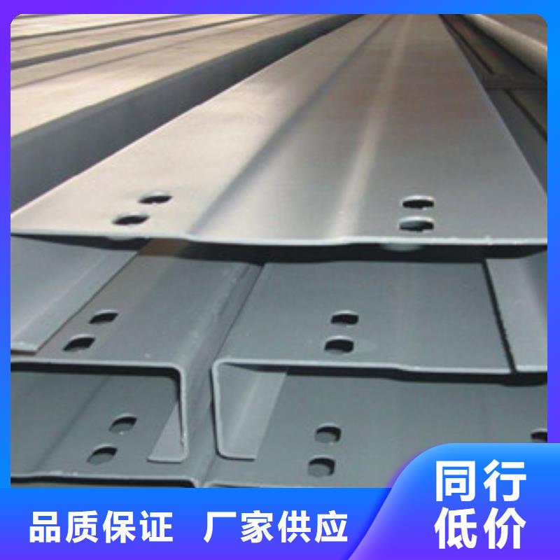 【C型钢】,日标角钢严格把控质量覆盖范围含|蒲城|建阳|泉州|宁德|莆田|厦门|龙岩