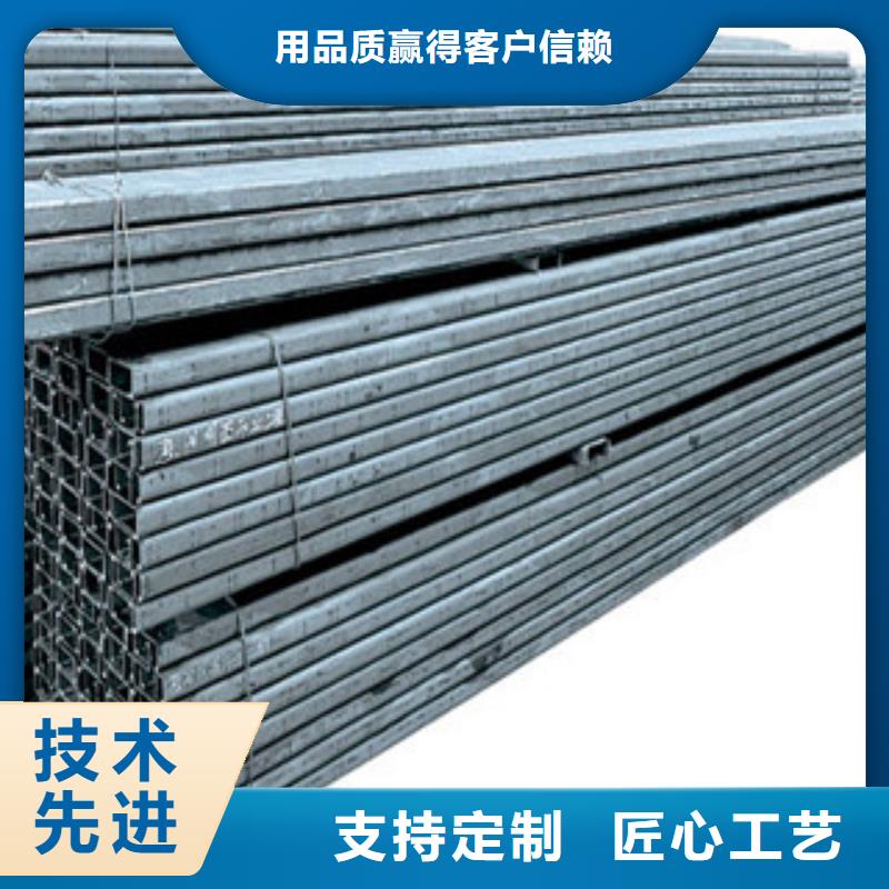 C型钢热镀锌圆管质量优价格低