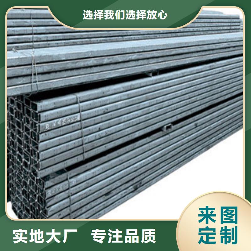 【C型钢】,日标角钢严格把控质量覆盖范围含|蒲城|建阳|泉州|宁德|莆田|厦门|龙岩