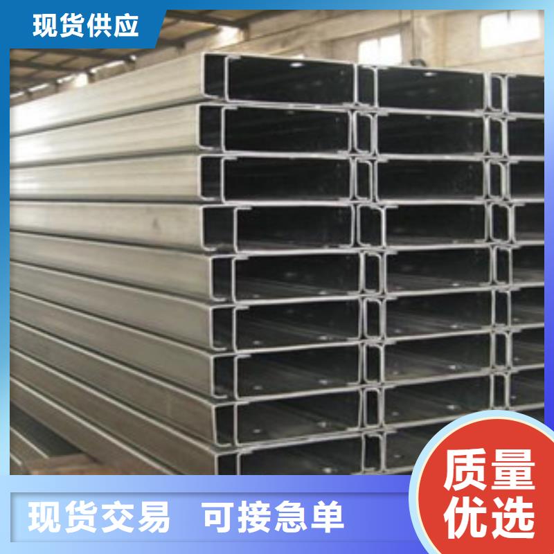 【C型钢】,日标角钢严格把控质量覆盖范围含|蒲城|建阳|泉州|宁德|莆田|厦门|龙岩
