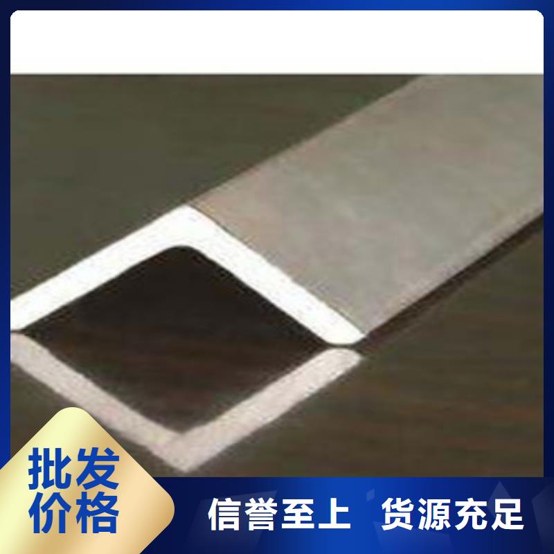 角钢（热镀锌）合金H型钢用途广泛