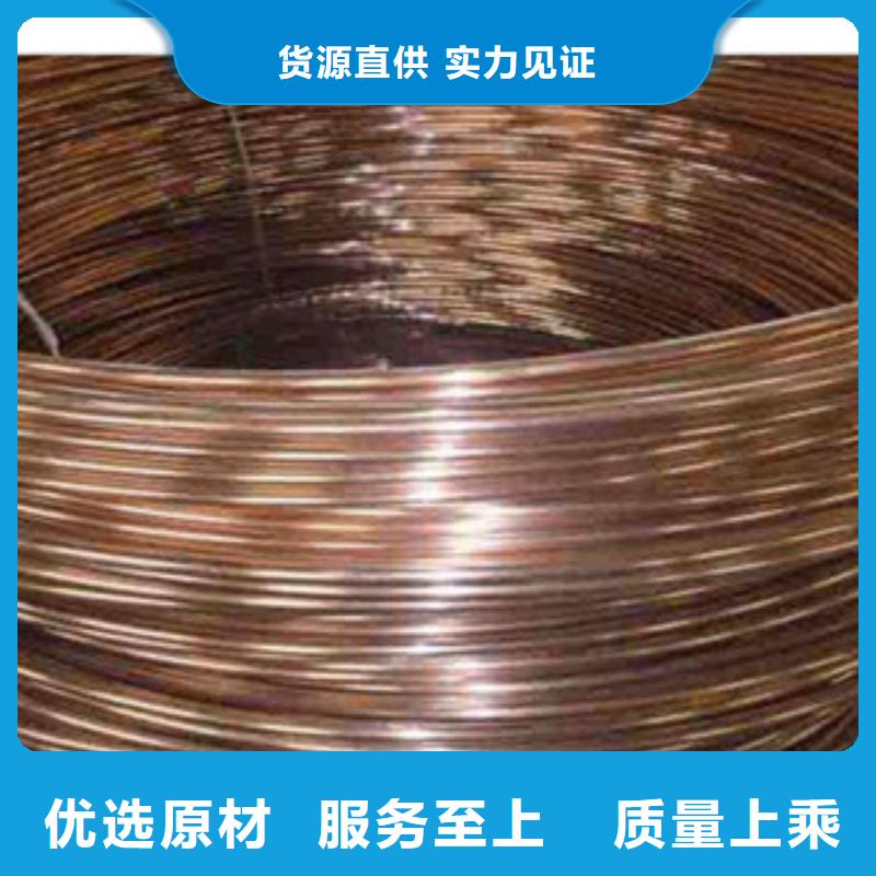 镀铜扁钢（热镀锌）合金H型钢追求品质
