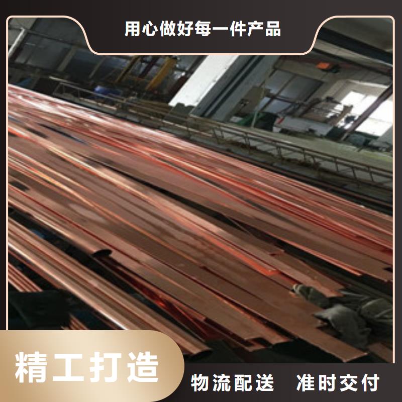镀铜扁钢热镀锌圆管源头厂家经验丰富